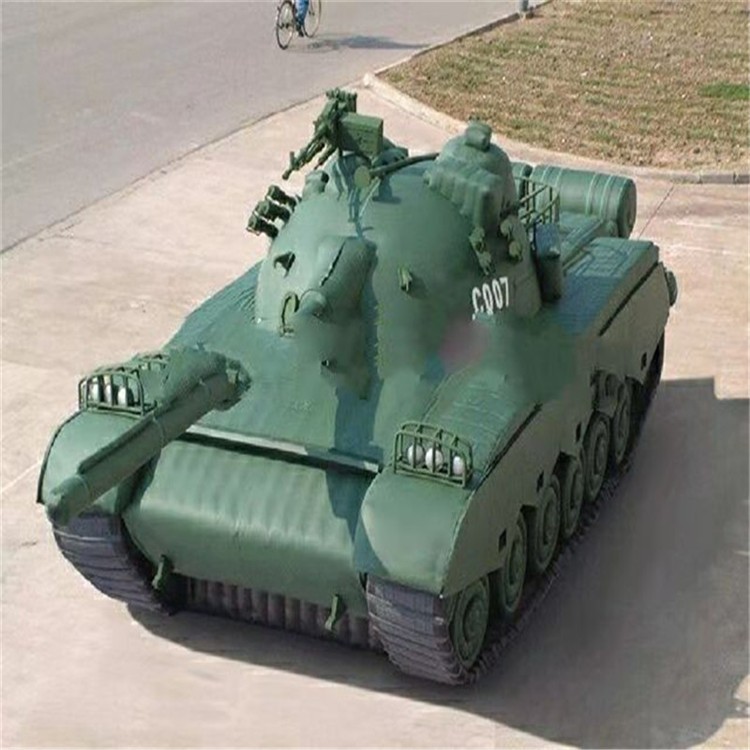 望城充气军用坦克详情图